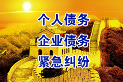 持判决书上门追偿合法吗？