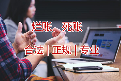 信用卡逾期处理技巧，贷款难题如何破解？
